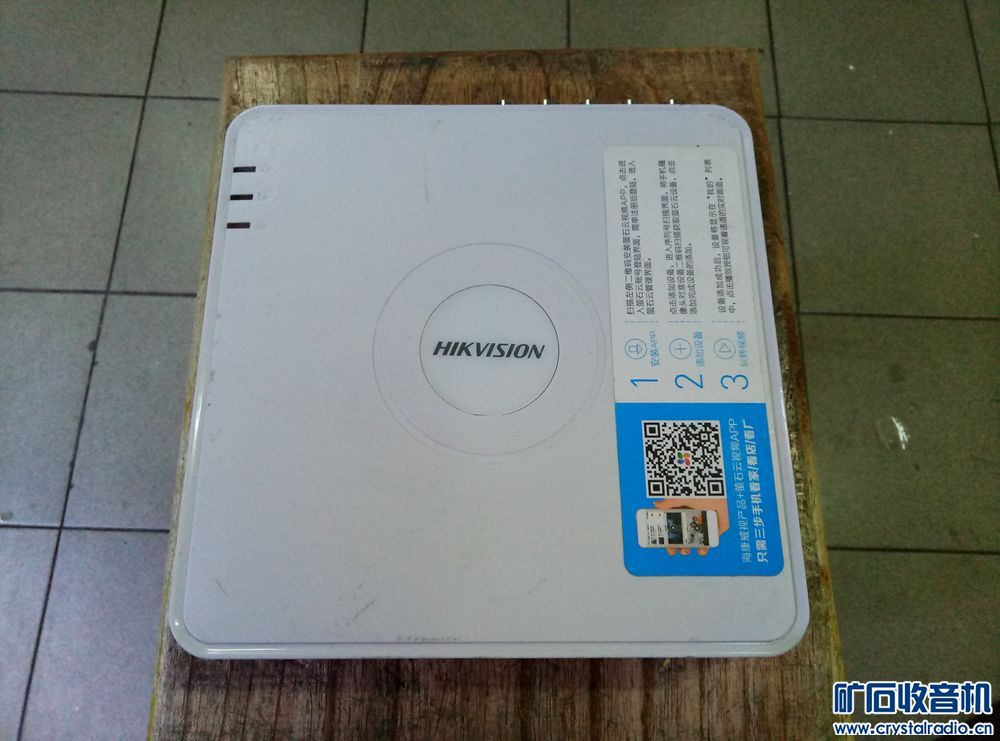 出个海康威视8口模拟硬盘录像机支持萤石功能