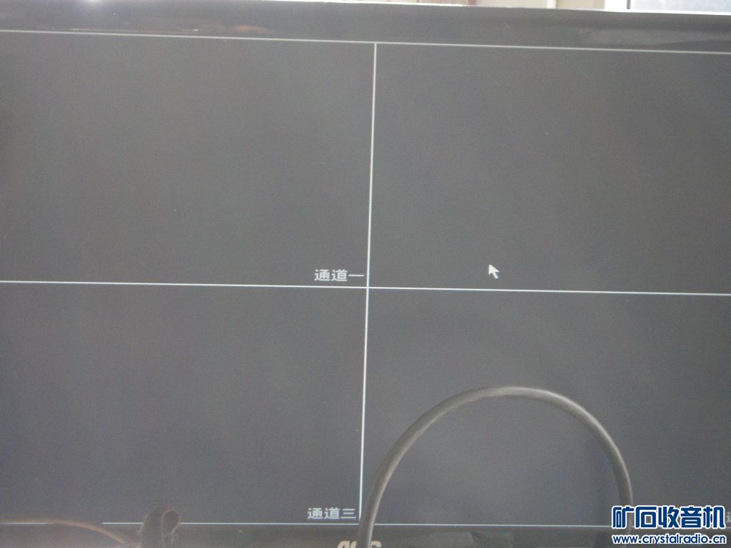 大华高清网络硬盘监控录像机 知道密码 开机如