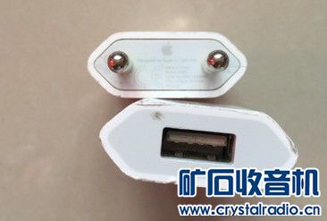 二手原装苹果欧规充电器 iphone5s 6 6p 6s iph