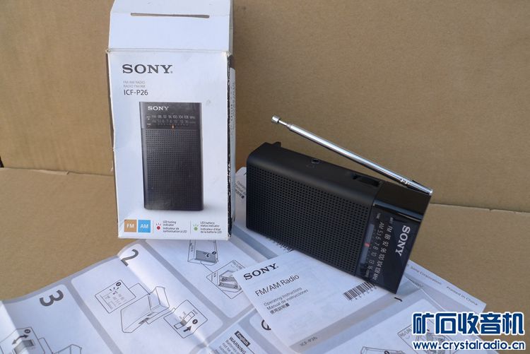 sony\/索尼 ICF-P26便携式调频收音机 99-108元