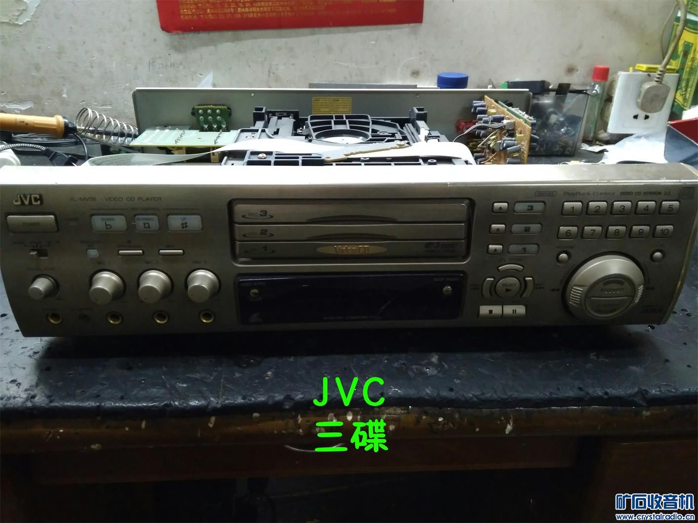 JVC--01.jpg