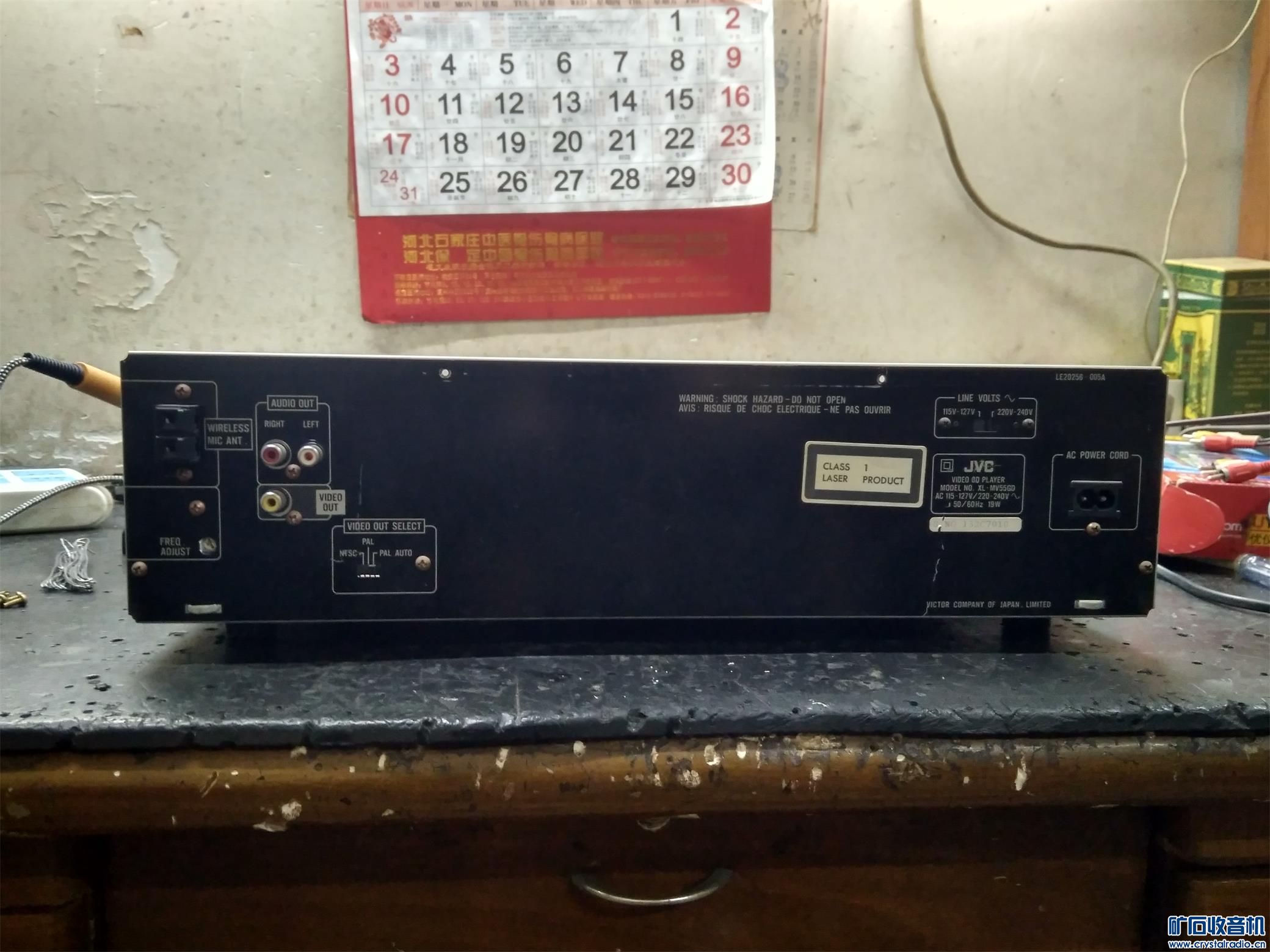 JVC--08.jpg