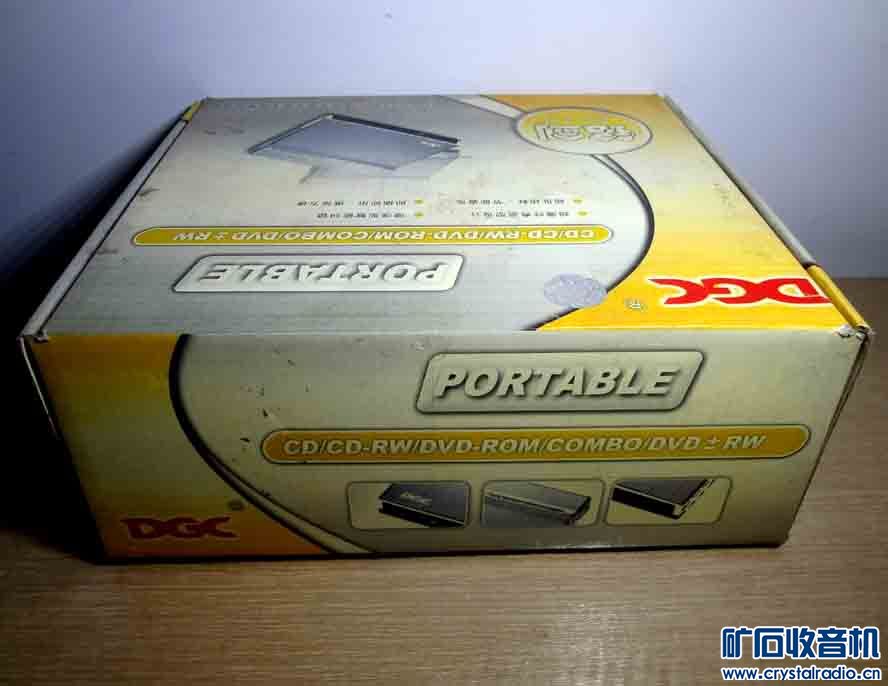 高档德生 维修电源 49元新外置DV 45 老名曲磁