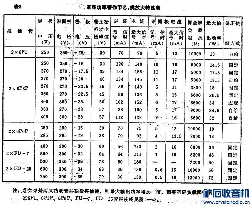 QQͼ20180131103011.jpg