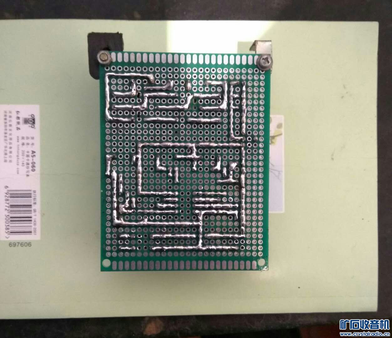 mmexport1517379089001.jpg