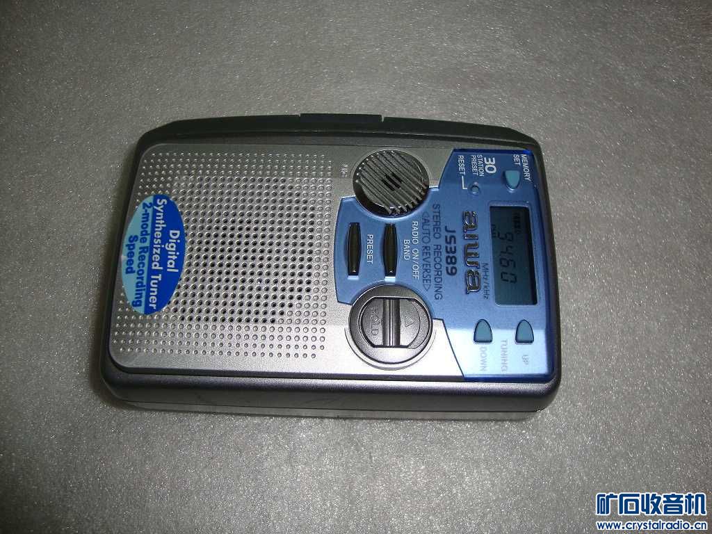 创新大砖头MP3 索尼古董CD随身听 游戏机