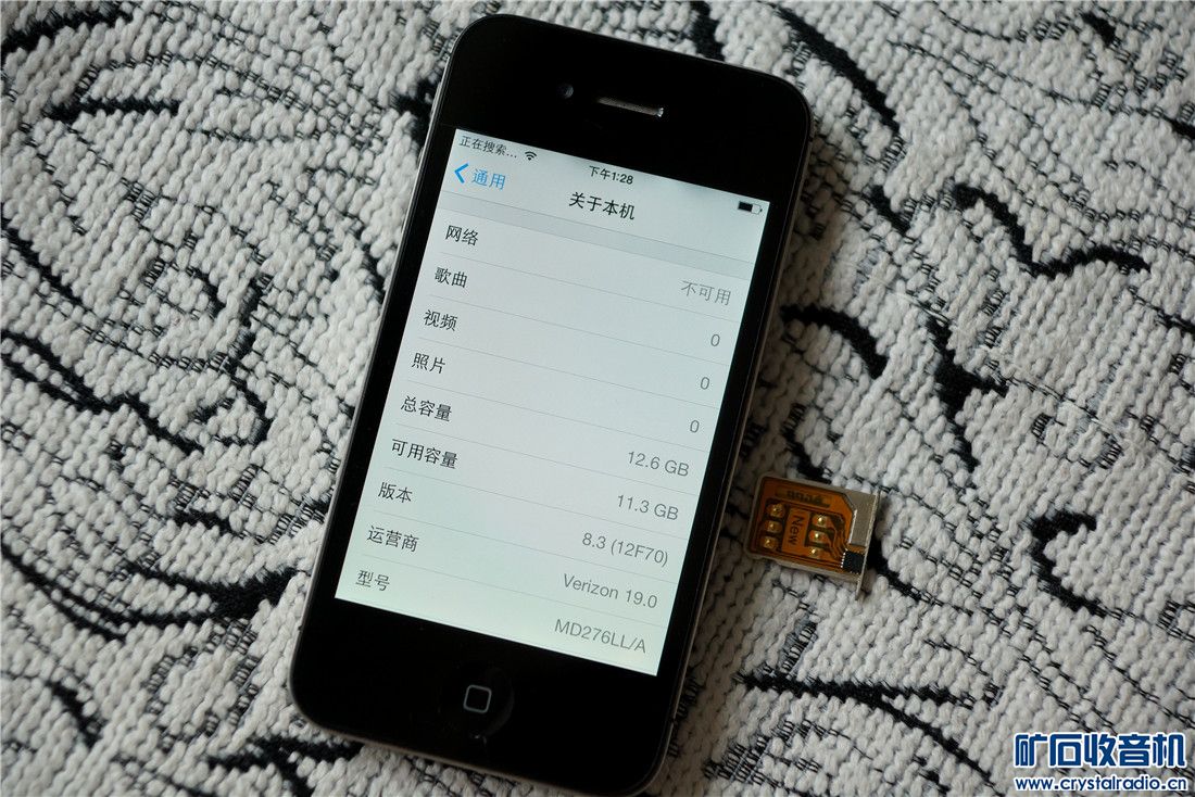 苹果\/apple无线路由器音乐基站A1264。苹果原