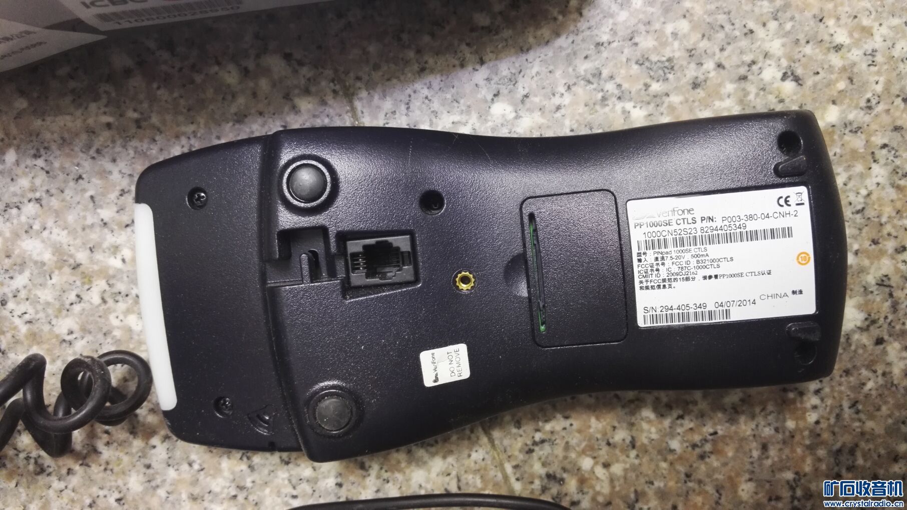 6部POSS机和19只SONY摄象机 全部打包9.9一