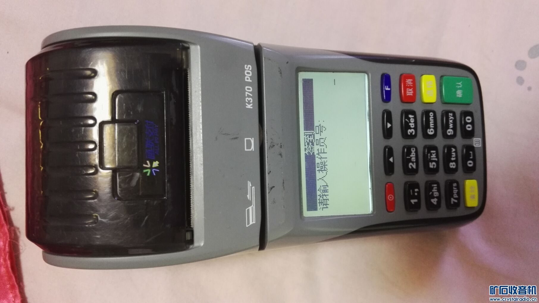 6部POSS机和19只SONY摄象机 全部打包9.9一