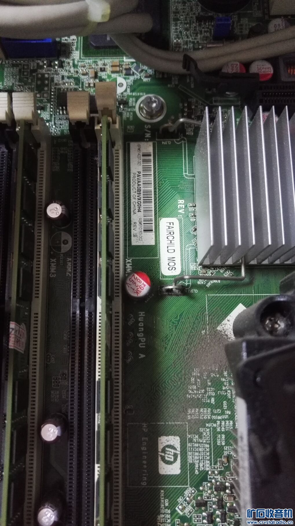 ONY投影机 联想电脑主机 示波器 SONY PS2游