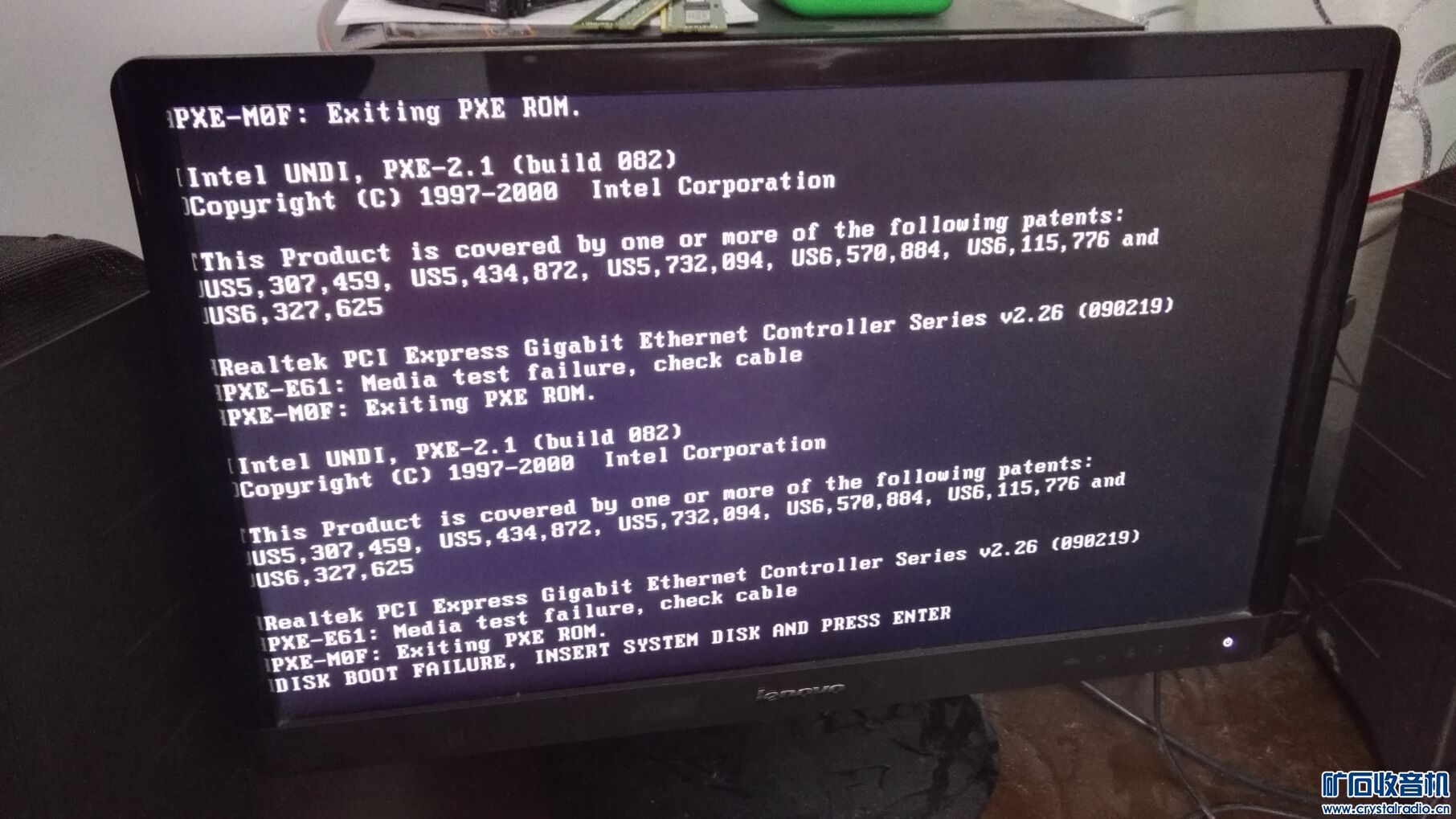 ONY投影机 联想电脑主机 示波器 SONY PS2游