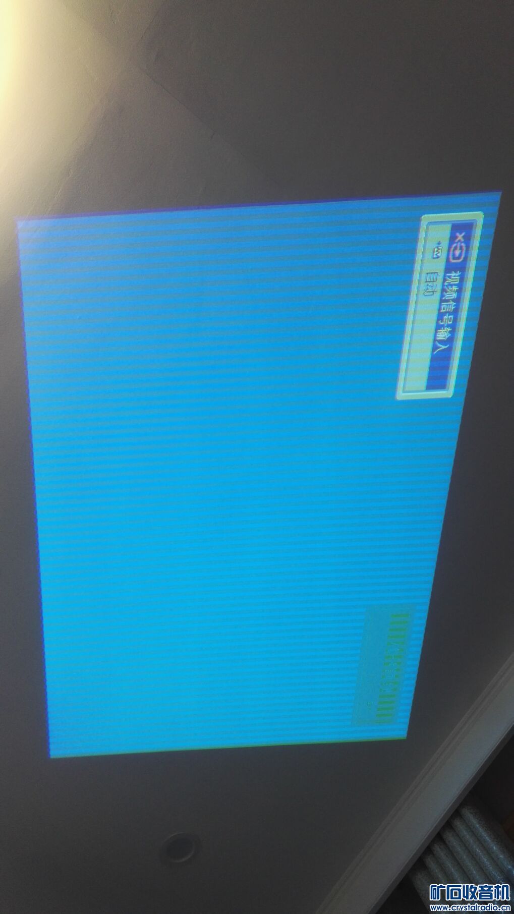 ONY投影机 联想电脑主机 示波器 SONY PS2游