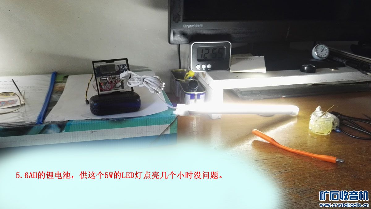 手工绘制电路板,怀旧再做一个简易高频信号发生器