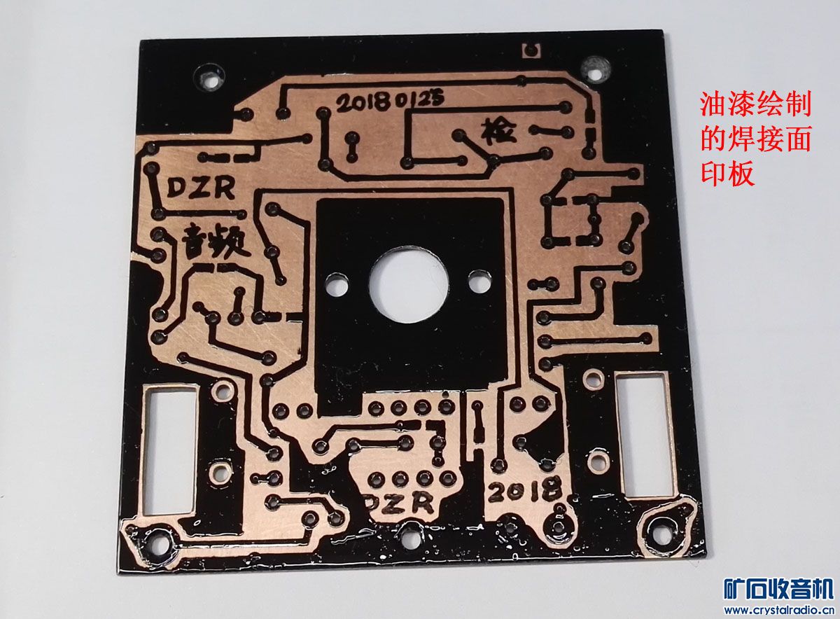 ֹPCB·幤(20180122)-26.jpg