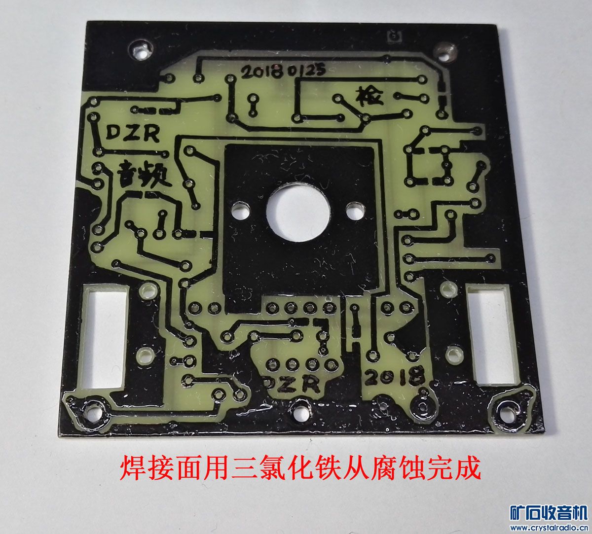 ֹPCB·幤(20180122)-30.jpg