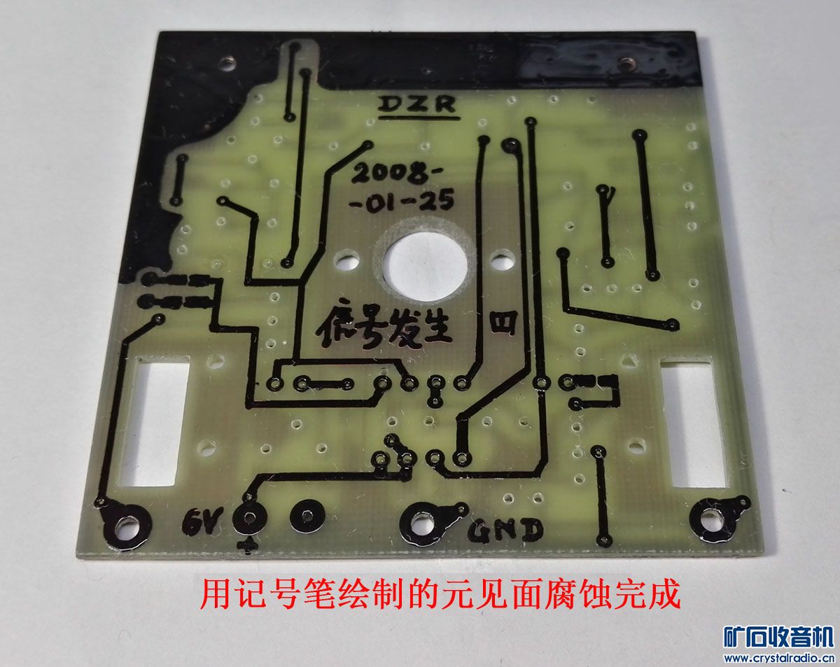 ֹPCB·幤(20180122)-31.jpg