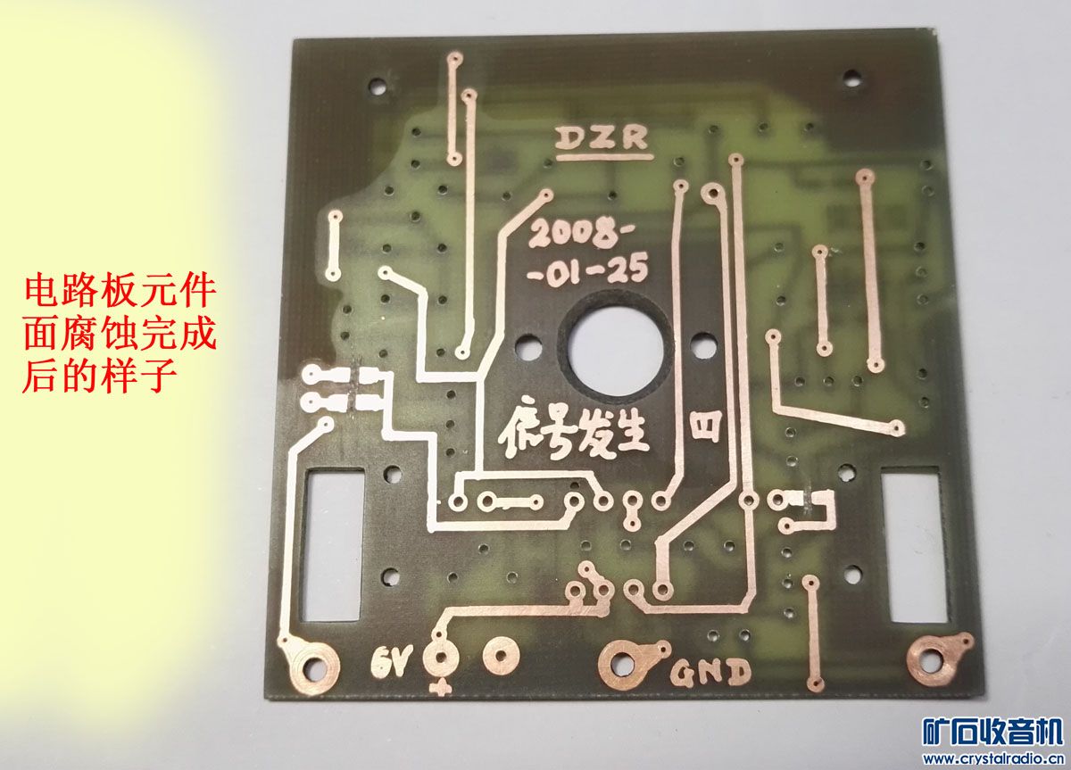 ֹPCB·幤(20180122)-32.jpg