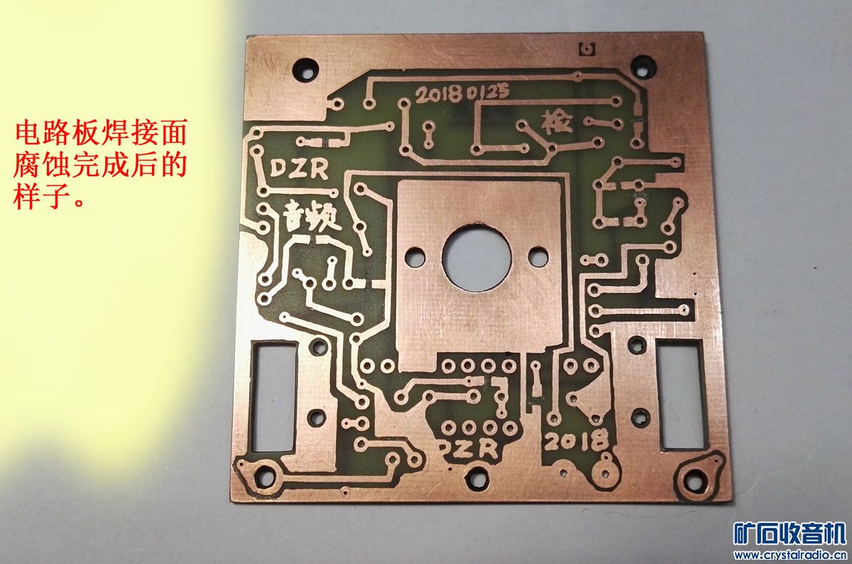 ֹPCB·幤(20180122)-33.jpg