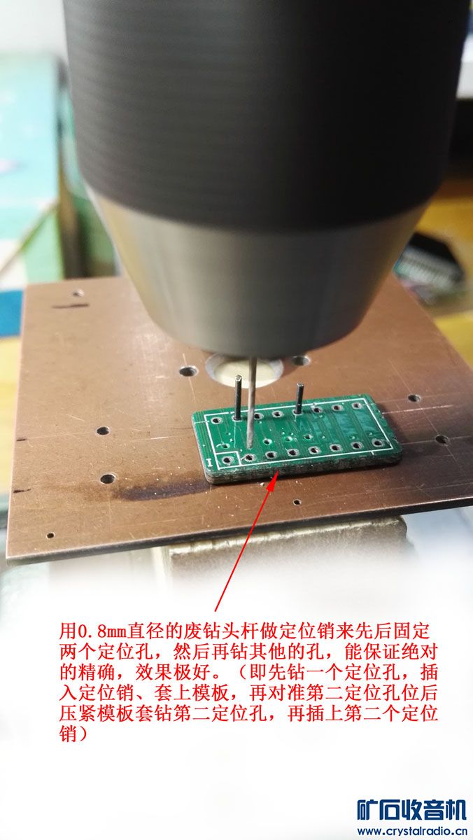 ֹPCB·幤(20180122)-16.jpg