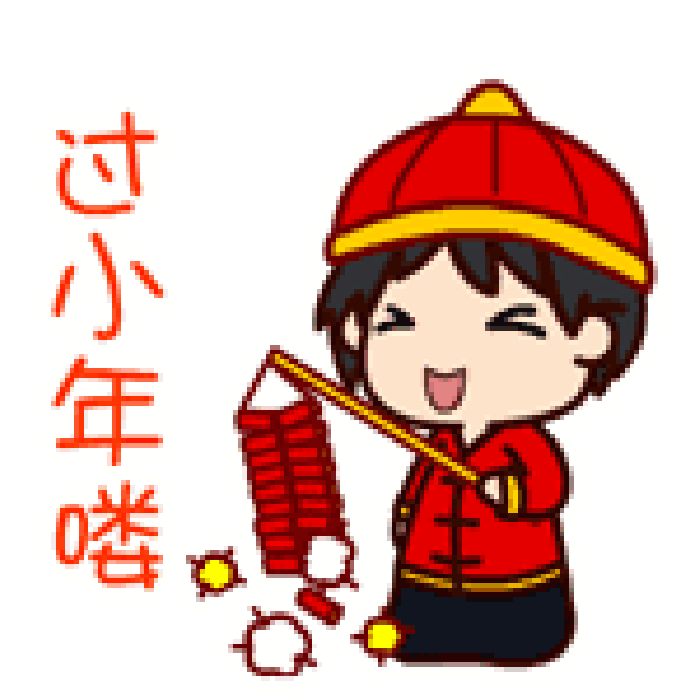 a34672484b7c4a79a64d70dfb0411f2e_th.gif