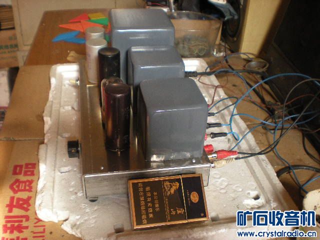 DSCN6079.JPG