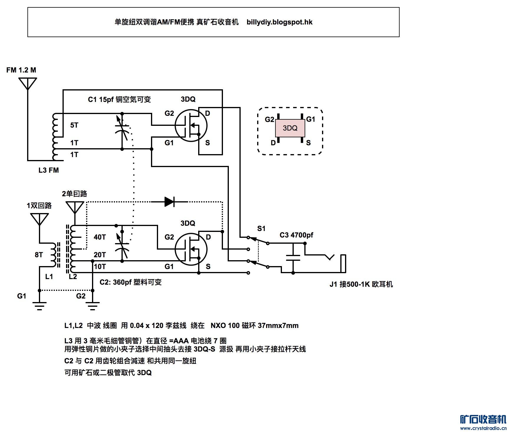 Circuit Diagram.jpg