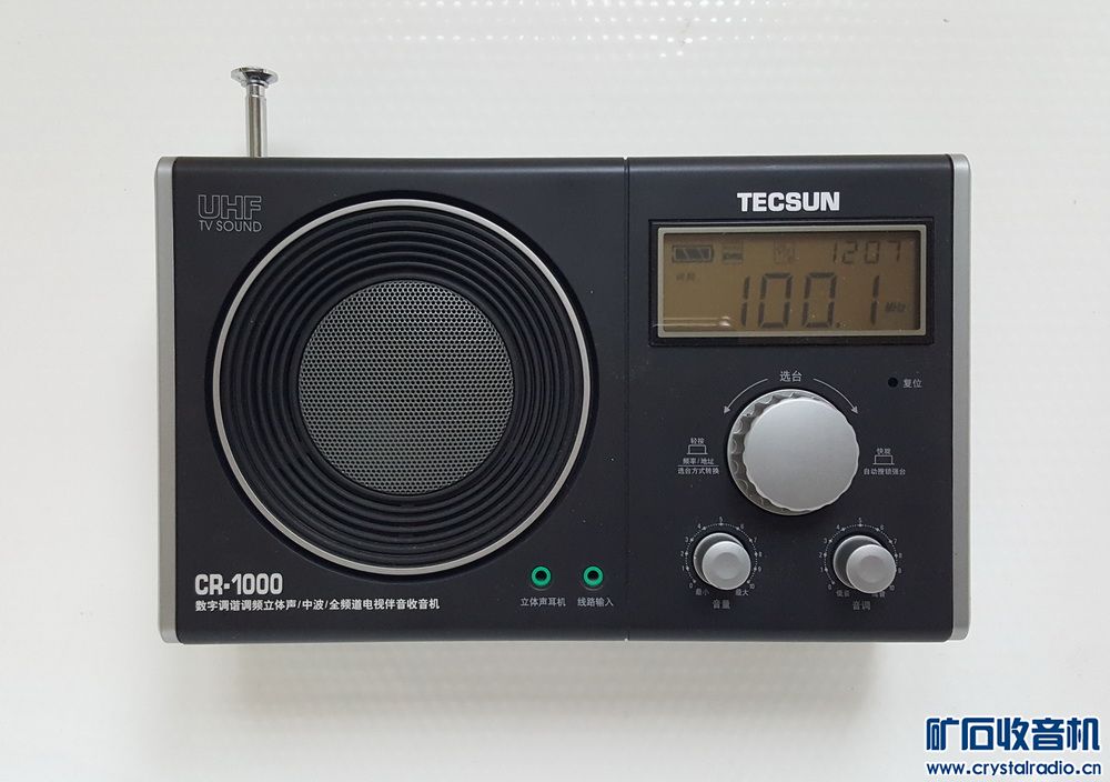 CR-100-1.jpg