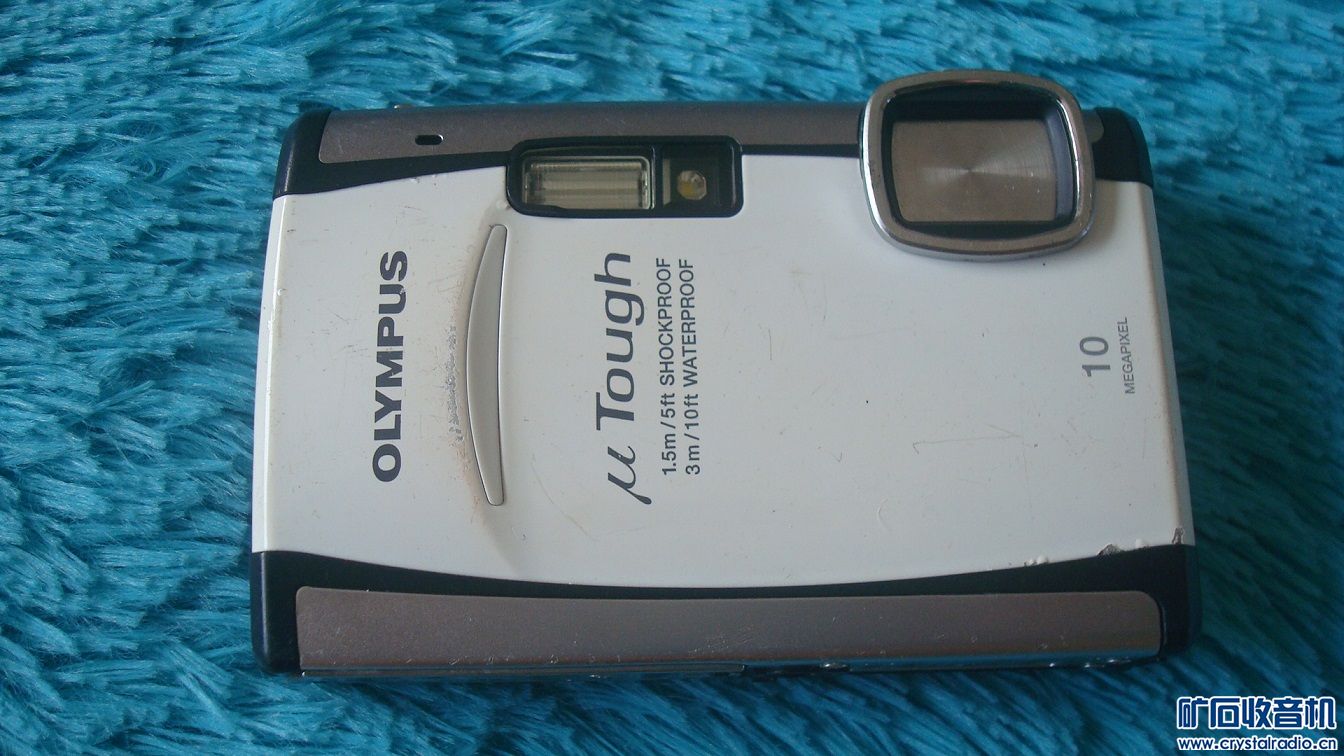 12 sony 尼康相机 松下剃须刀 360路由 网络监