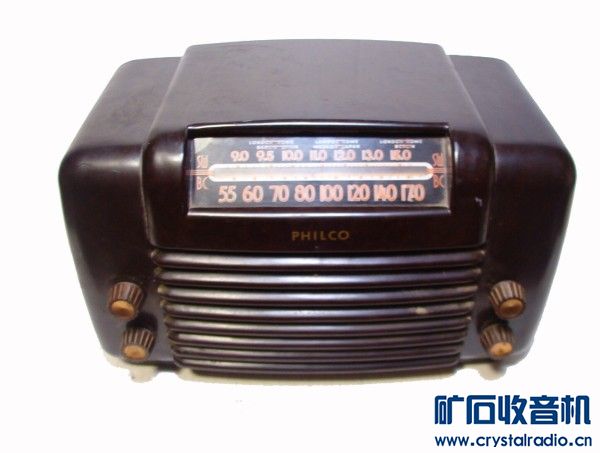 Philco AM SW radio.jpg