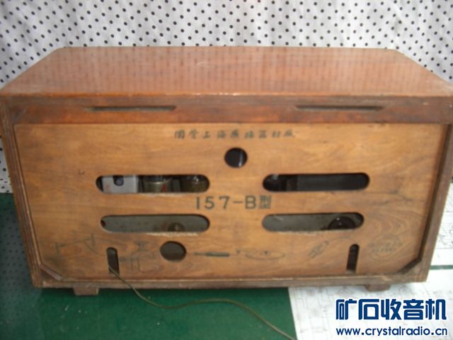 CIMG1064.JPG