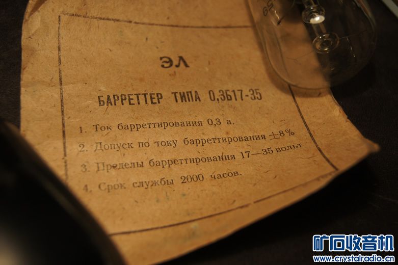 DSC01584.JPG