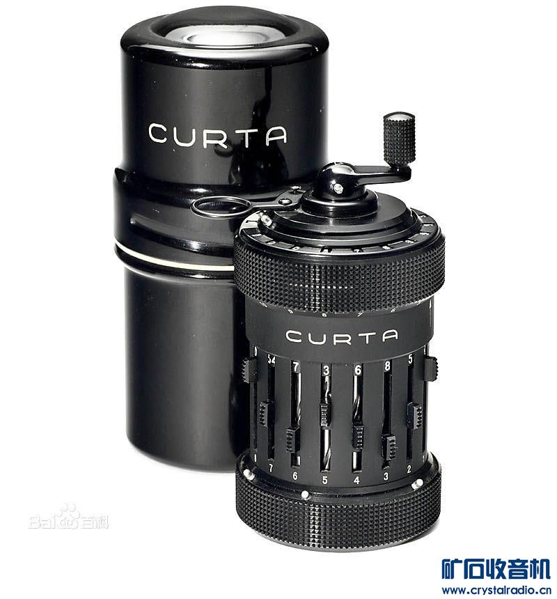 CURTA.jpg