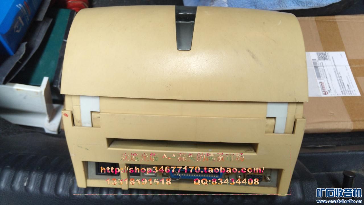 华为mote8 6寸屏手机,中兴手机 标签打印机 爱