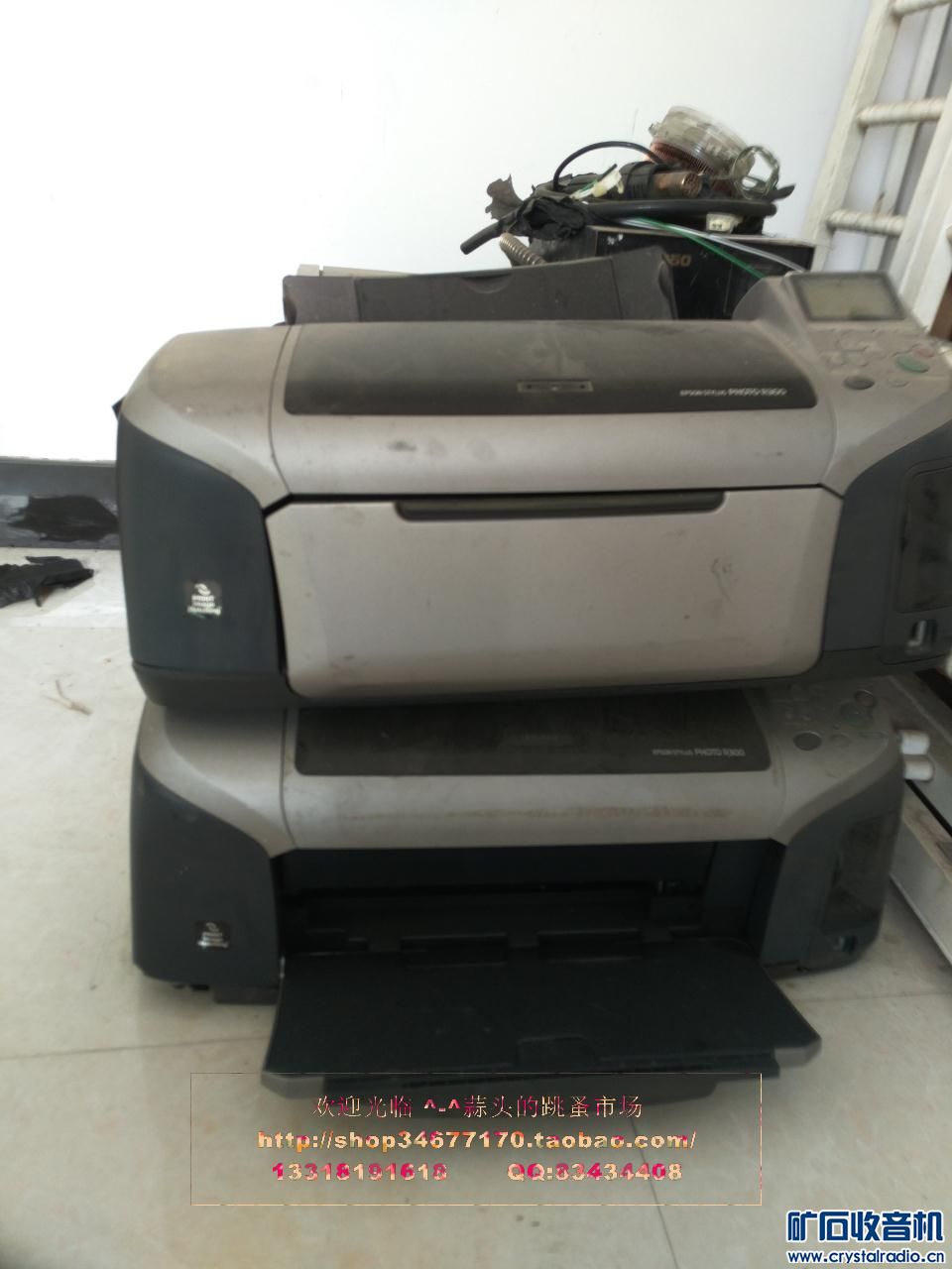 华为mote8 6寸屏手机,中兴手机 标签打印机 爱