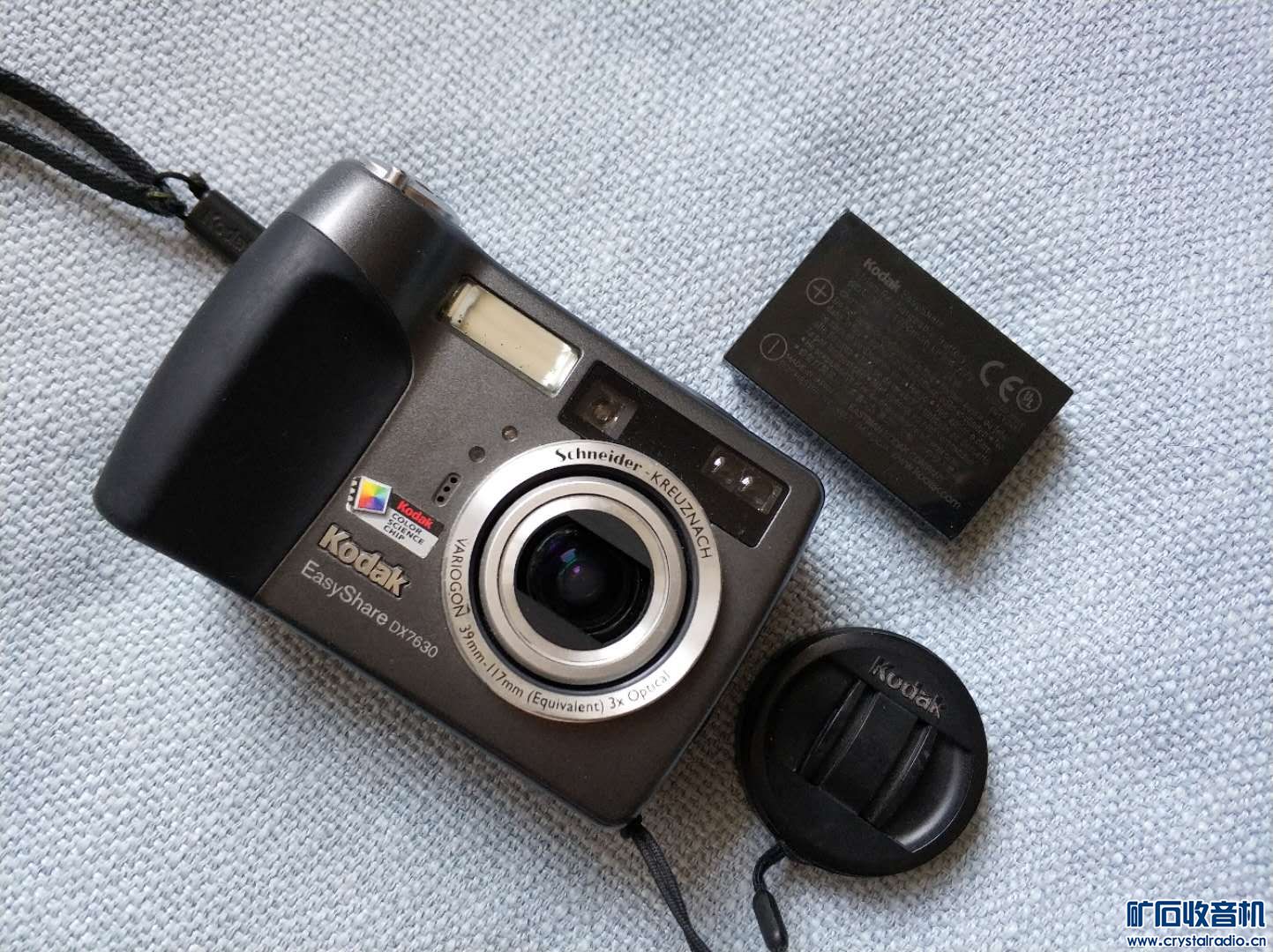 SONY耳塞 三星长焦 任天堂DSi CASIO手表 N