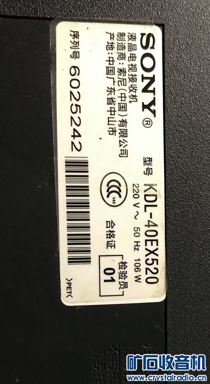 美的蒸立方微波炉光波炉 半球电压力锅电饭煲