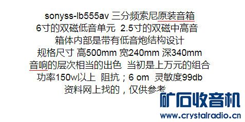 SS-LB555AV Ƶ  09.jpg