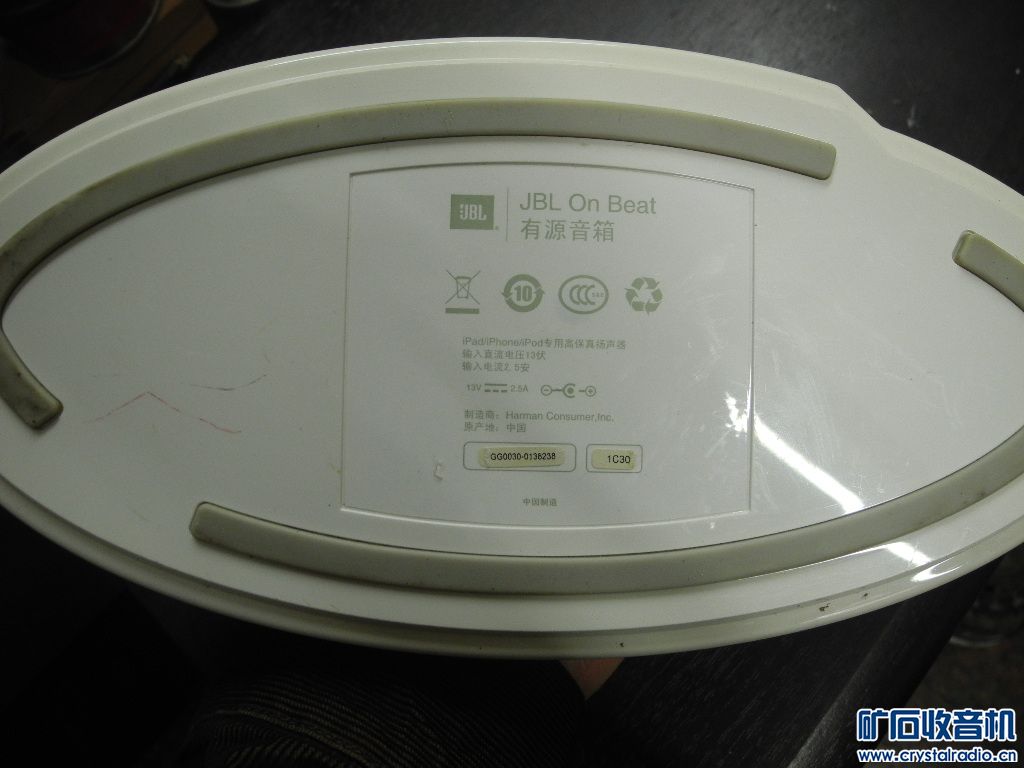 132209grs8l97rs6cfrsss.jpg