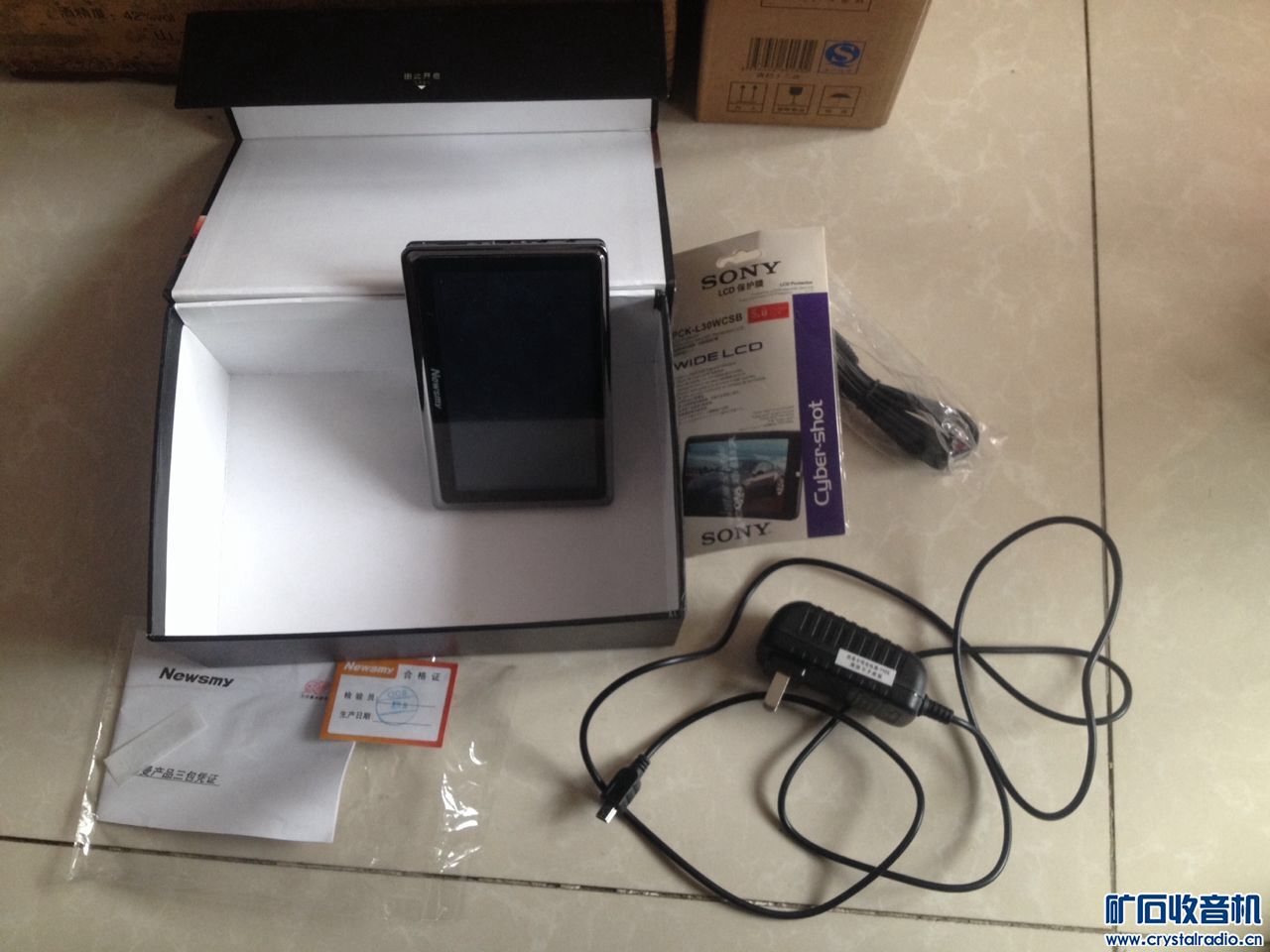 富士通老光驱、文革电器、纽曼MP4、索尼相