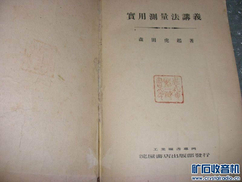 P3027846_.jpg
