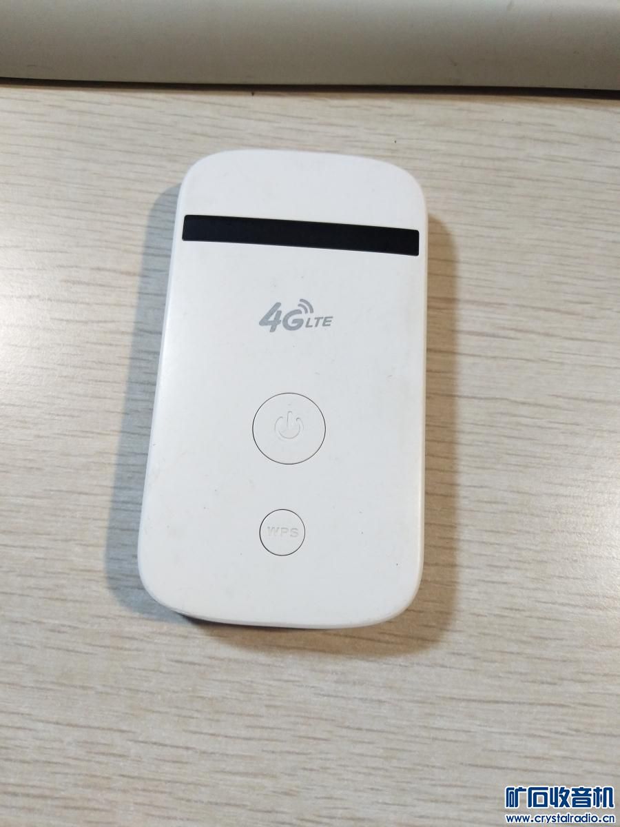 研华ADAM-4520模块 中兴WIFI 三星双屏相机