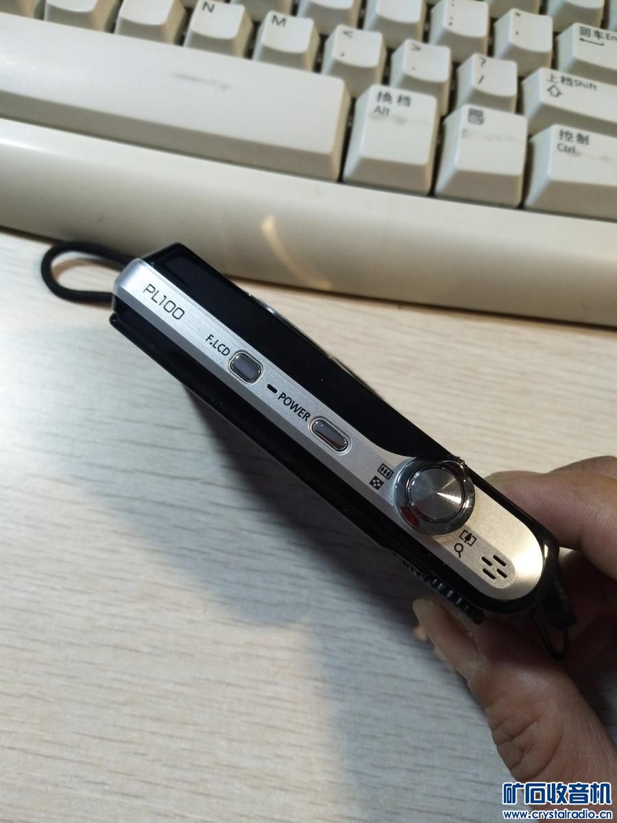 研华ADAM-4520模块 中兴WIFI 三星双屏相机 