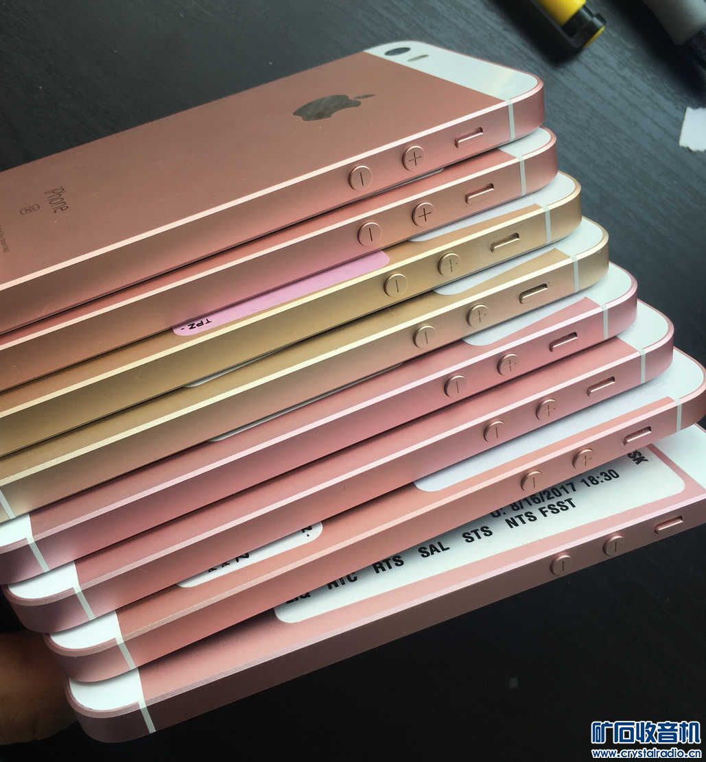 备用主力好机,6s的配置 5s外观的se,都是64g的