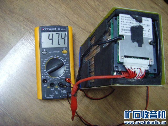 超威锂电池 48V 66元