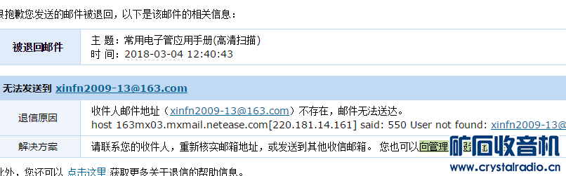 3}VZ`WJQ1S)[UU8{@E51V_3.png
