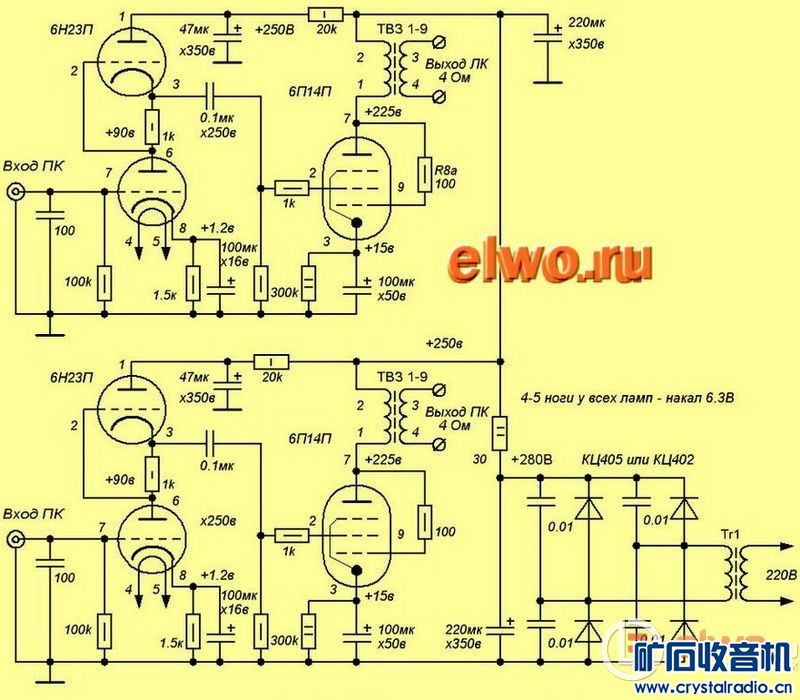 lam_lampovogo_unch-1.jpg