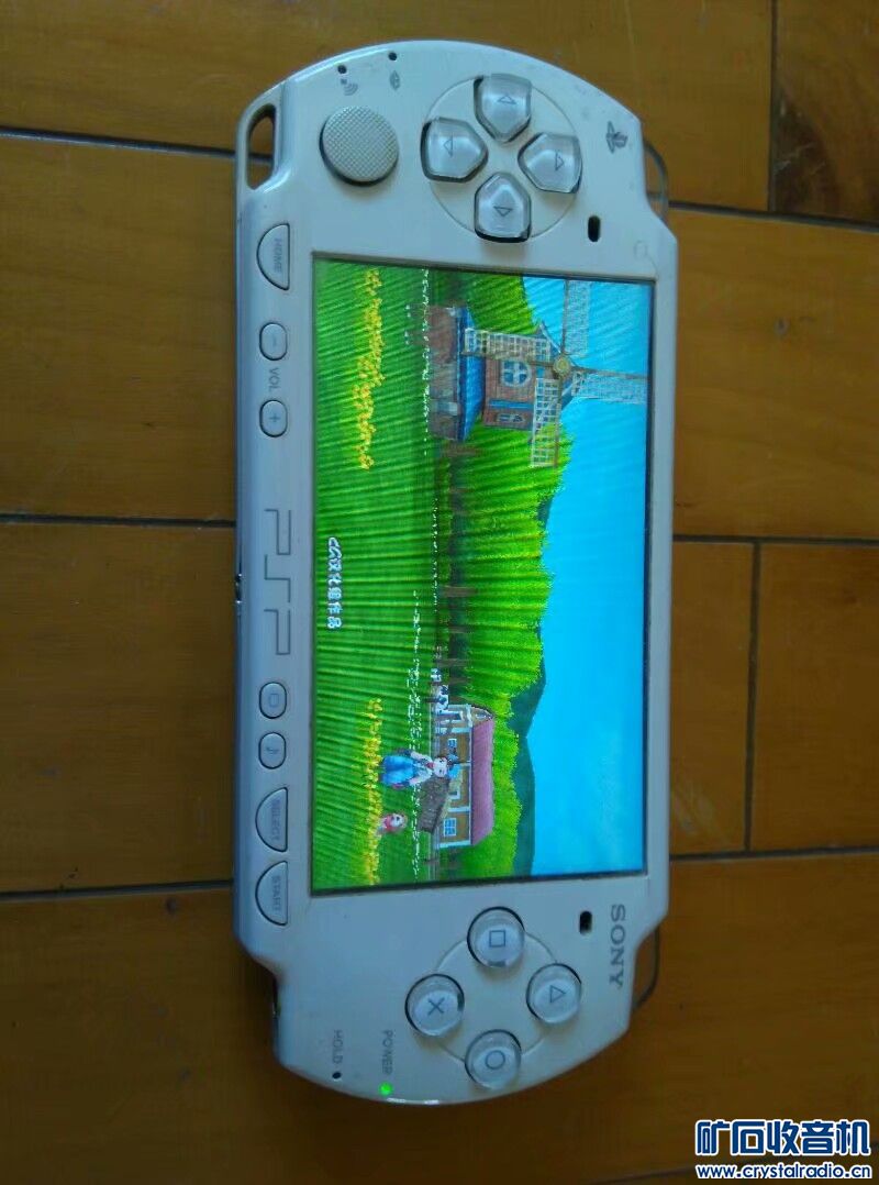 1520266175664.jpeg