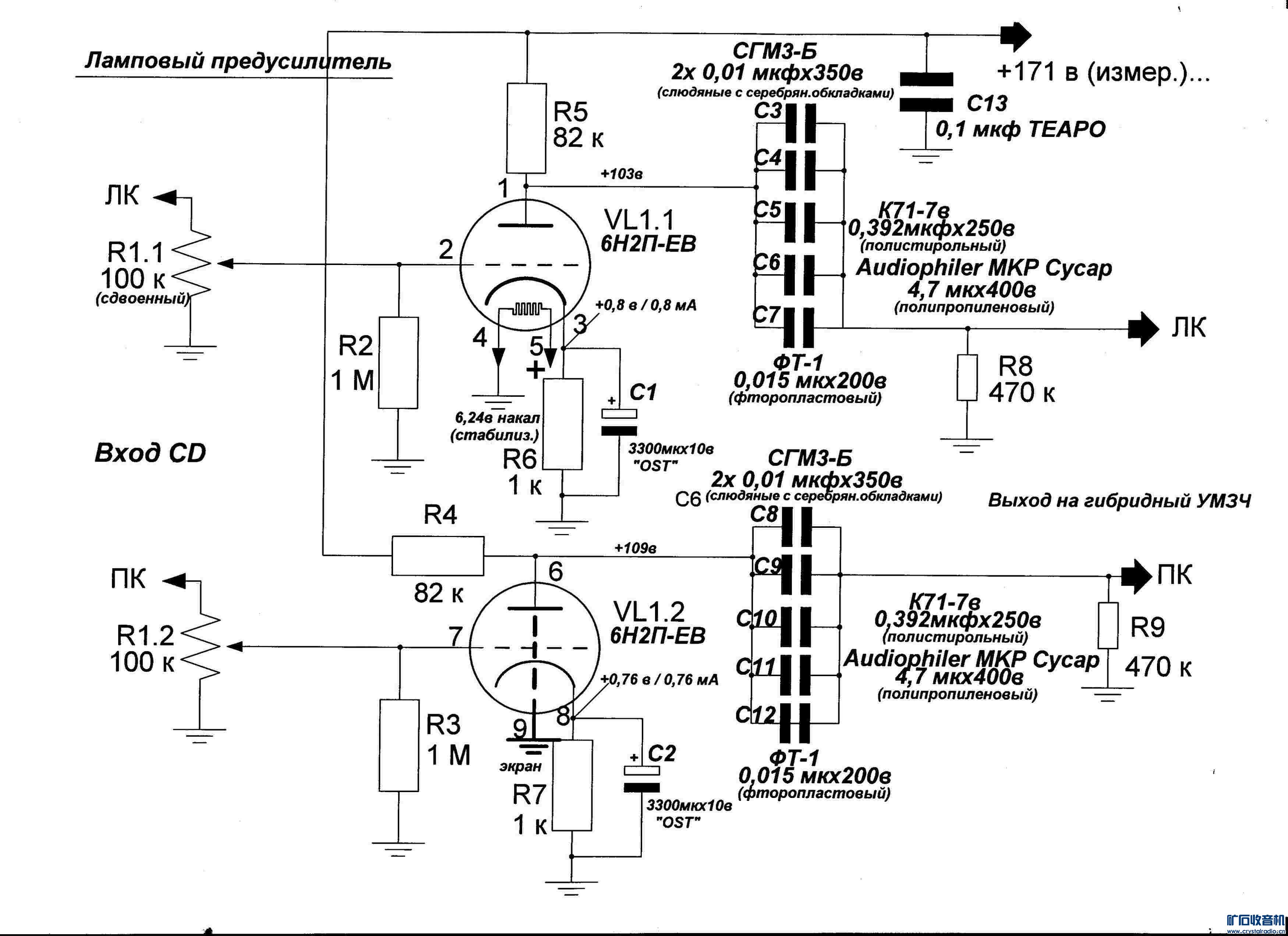 6H2Ӧõ·.jpg