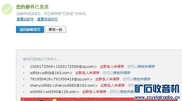 89D@7}A3EWJKLIGQ4$YS$_V.png