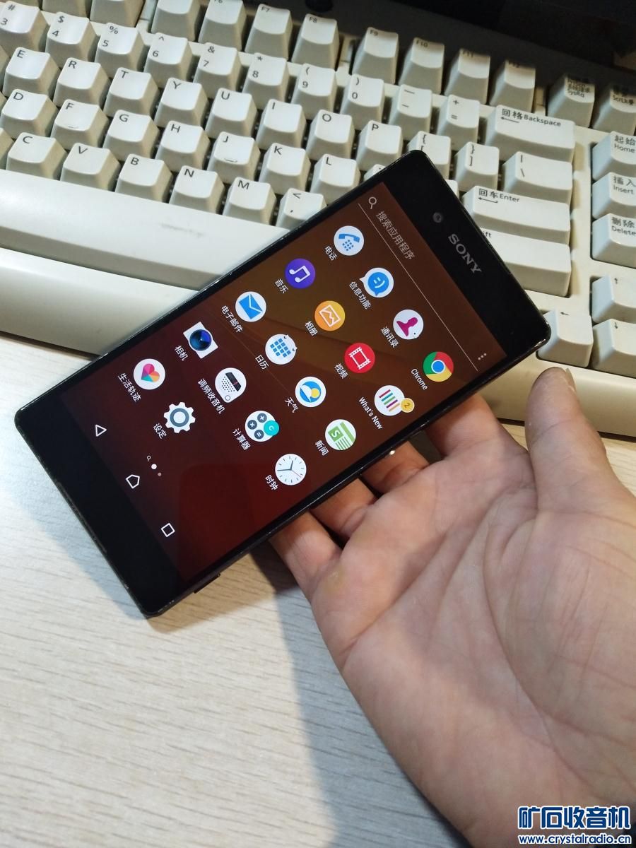 索尼大法 Z4Z3+八核高配手机